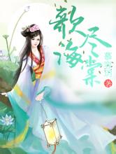 2024天天彩全年免费资料哈弗h5论坛